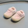 Zapatos para caminar de bebé, colección primavera/otoño, suela blanda, antideslizantes, para bebés de 0 a 3 años, unisex (para niñas y niños), zapatos funcionales, diseño anticolisión