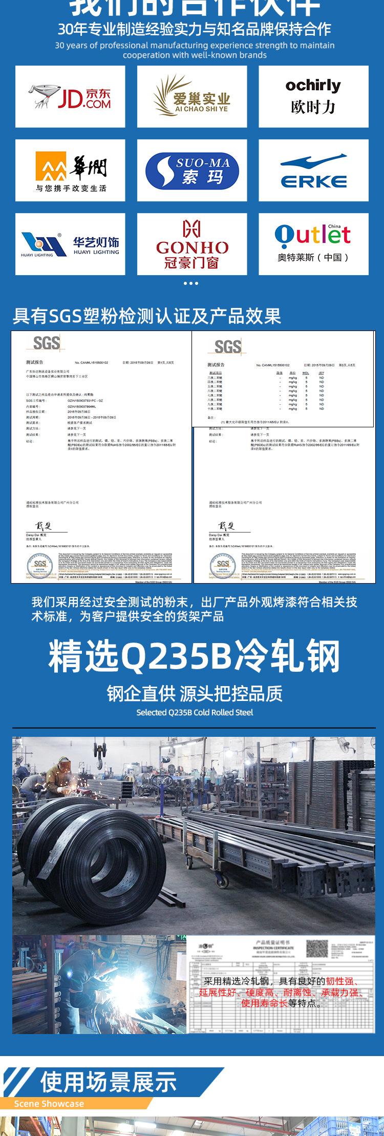 兴联500-XD_10.jpg