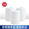 Caja de Pañuelos Multifuncional Caja de Pañuelos con Plato Grande Caja de Pañuelos para Baño Montada en Pared sin Taladro Venta al por Mayor desde Fábrica de Shenzhen