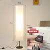 Lámpara de Pie Telescópica de Pie Estilo Creativo Escandinavo Japonés Color Cálido Simple Moderna para Estudio Papel Iluminación Dormitorio Sala de Estar