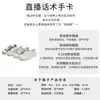 Zapatos de lona de dos vías para mujer, nuevo lanzamiento otoño 2026, zapatos planos casuales tipo galleta, zapatos blancos versátiles de moda, zapatos cómodos para mujer