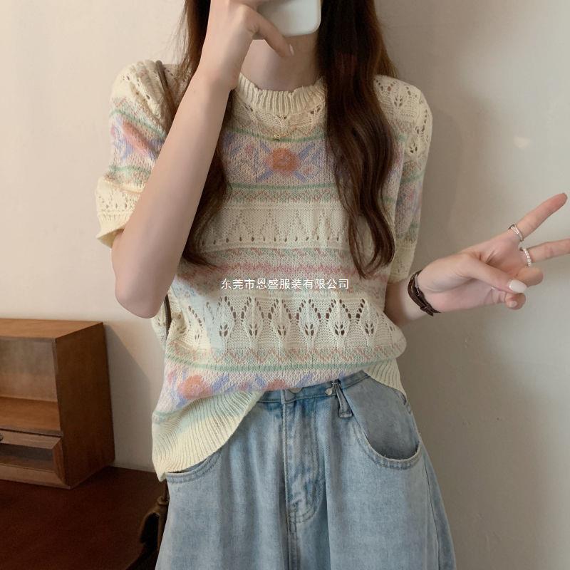 24bb1f95-7c63-4bed-8a19-017b4a