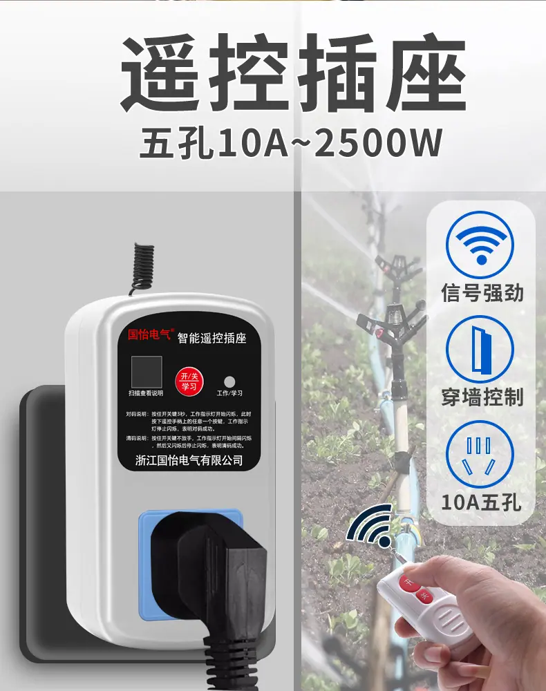 详情页_02.jpg