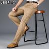 Pantalones largos informales para hombre, de primavera y verano, rectos, holgados, elásticos, de talla grande, para jóvenes, con múltiples bolsillos, a la moda, 6688