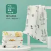 Toalla para Babas de Bebé Jialiya Toalla de Gasa de Algodón Puro Toalla Facial y de Mano para Niños Suministros para Recién Nacidos