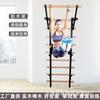 Estrutura de madeira de costela Pull-up Leg Press Escalada Dança Yoga Alongamento Barras paralelas simples Equipamento de treinamento de fitness em casa Estrutura de madeira de costela