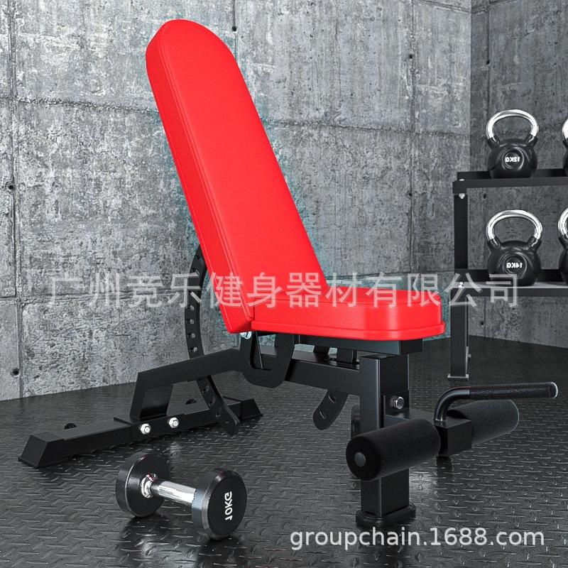 新款1