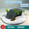 Plataforma hexagonal para tomar el sol de dinosaurio y tortuga grande Refugio para acuario Ultrapequeño Dos en uno Fabricante de Venta Directa Fábrica Transfronteriza Una Pieza