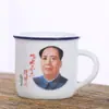 Taza de té de cerámica retro Venta directa de fábrica Juego de 6 tazas Copas de vino creativas Tazas de imitación esmaltada Tamaño pequeño Tazas de degustación de té Oferta especial