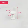 Modelos de muebles de interior, maqueta arquitectónica, materiales para maquetas de interior, tipos de casas, mesas de interior, sillas, camas, adornos pequeños, 1:escala 50
