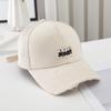 Gorra de Béisbol Desgastada 2025 para Mujer, Gorra de Pato con Visera Dura Bordada Estilo Coreano para Hombre, Sombrero de Sol Versátil de Moda para Adelgazar el Rostro