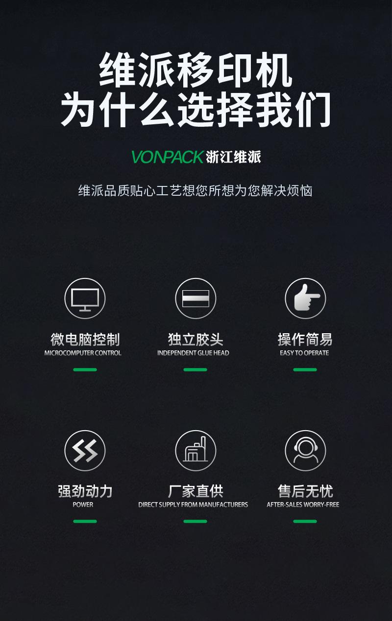 切片1_04.jpg