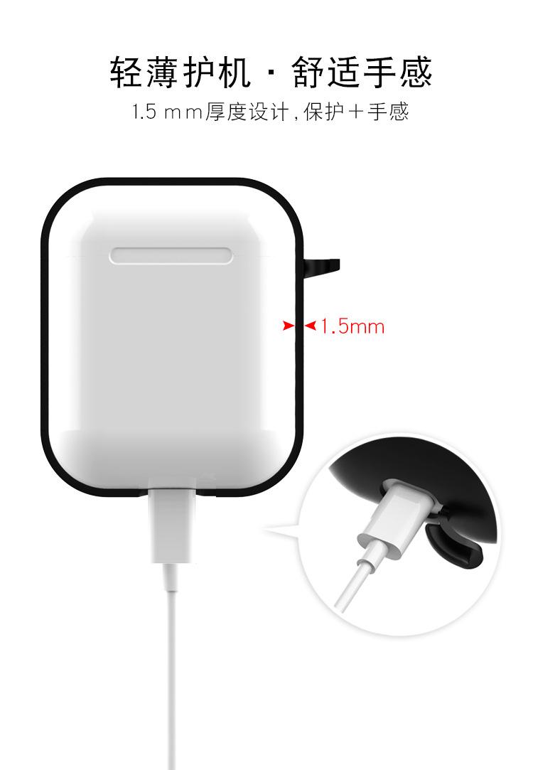 嘻哈挂扣详情_08