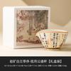 Juego de Taza de Té de Cerámica Lanting Xiu Taza Maestra Blanca Mineral de Roca de Alta Gama Taza de Té Personal Juego de Té Kung Fu Tazón Cubierto