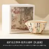 Taza de Feria Lanting Xu para Contemplar la Luna Hecha en Fábrica, Taza de Feria de Alto Valor Estético, Jarra de Té de Cerámica Estilo Chino, Recipiente para Compartir el Té, Accesorios para Juego de Té Kung Fu