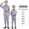 Día del Niño Traje de Rendimiento Elástico del Ejército Rojo Traje de Rendimiento de Uniforme Viejo del Ejército de la Octava Ruta de la Guerra Antijaponesa del Día Nacional para Adultos