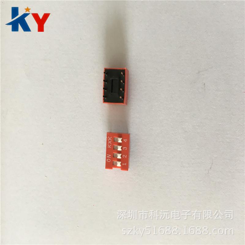 4位直插平拨拨码开关2.54MM-1