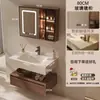 2026 Nuevo Modelo Gabinete de Baño de Madera de Nogal y Cerámica con Lavabo de Placa de Roca Integrado Curvado en Caliente Tocador en Nuevo Estilo Chino