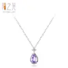 Collar con Colgante de Plata de Ley S925 Cristal Morado Claro Piedra Preciosa de Simulación Cadena para Clavícula Elegante de Lujo Ligero de Nicho para Mujer