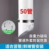 110 Tapón Interno Tipo Plug para Bajante Anti-olor 160 Tubería de Drenaje Núcleo Anti-retorno Tapa Selladora para Sumidero de Piso Válvula de Retención Otro
