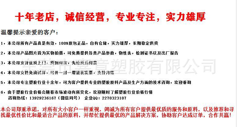 QQ截图20210926170918