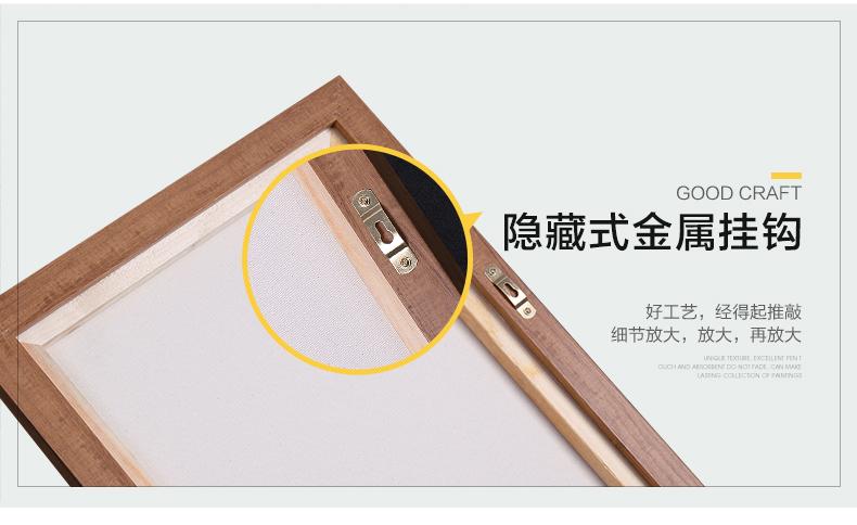 东旭-2018详情公共部分(790)_06.jpg