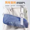 Cabestrillo para antebrazo infantil, Cabestrillo médico para brazo, Fijación de luxación de articulación de hombro y codo, Correa transpirable, Cabestrillo para brazo de adulto