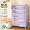 Estantería para el Hogar con Puertas de Cristal, Librería, Vitrina, Armario de Almacenamiento Integrado para Sala de Estar y Dormitorio, Morado