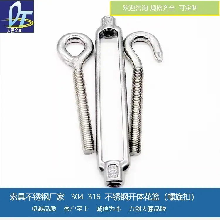 微信图片_202404291547564.jpg