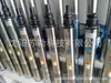 Bombas Sumergibles, Bombas de Agua, Varios Modelos, Caudal, Altura Manométrica, Cantidad Mínima de Pedido, Mayoreo, Precio de Mayoreo, Por Favor Contacte a Servicio al Cliente para Detalles