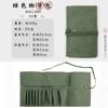 Bolsa Portátil Plateada con Cremallera para Brochas de Maquillaje Almacenamiento PU Patrón Lichi Bolsa Enrollable para Brochas de Viaje Impermeable Resistente a la Suciedad Manchas Venta al por Mayor