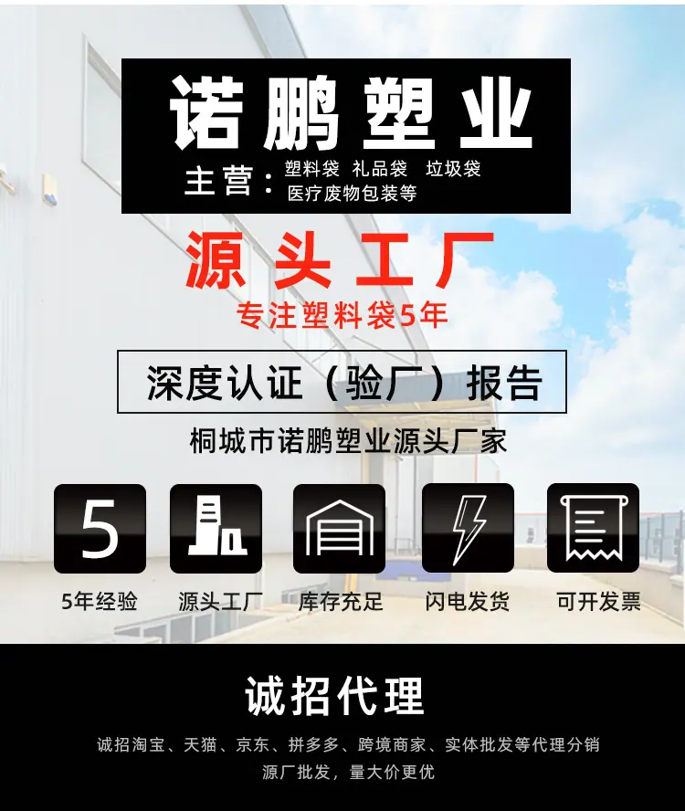 厂家模块.jpg