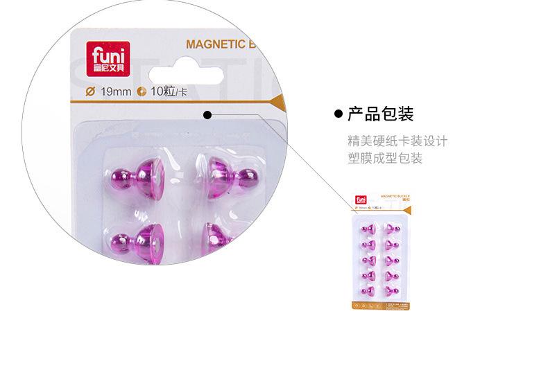 t45166271657556103075174255668