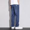 Jeans Tencel para Hombre Pantalones Rectos Holgados para Hombre Primavera y Verano Lyocell Azul Claro Casual Pantalones de Pierna Ancha para Hombre