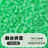 Set de cuentas de 264 colores, 1000 cuentas por bolsa, cuentas de 2.6MM, materiales para rompecabezas 3D DIY, venta al por mayor
