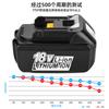 Para Kida Makit18V llave eléctrica batería BL1830BL1850 batería de herramienta eléctrica BL1860
