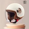 Capacete elétrico para carro a bateria certificação 3C para homens e mulheres todas as estações outono e inverno capacete de motocicleta retrô quente meio capacete