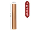 Tubo de Incenso Xizang Portátil Extra-Longo Tubo de Papel Kraft Xizang para Segurar Varetas de Incenso, Sândalo, Caixa de Incenso Grande para Templo