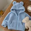 Chamarra suéter peluda de cuello alto estilo coreano para niños, estilo otoño e invierno, chaqueta con cremallera de color sólido unisex para bebé, estilo moderno en stock