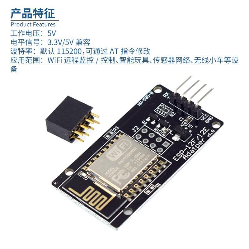 O1CN01KGWBE91eTsvPYZE5j_!!2215