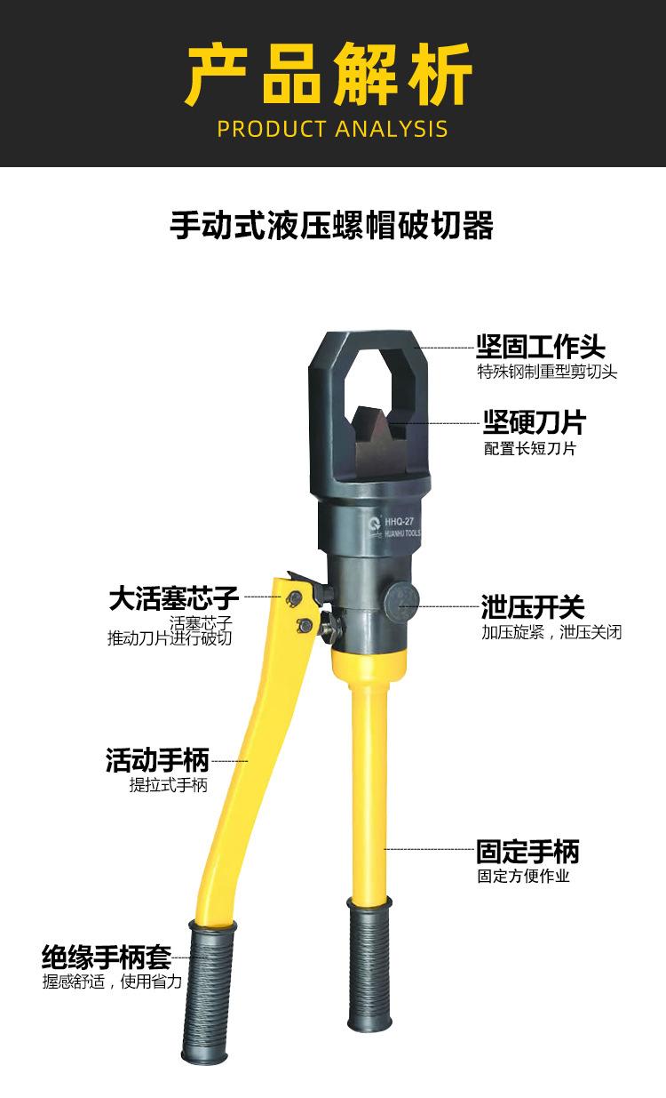 详情_03.jpg
