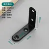 Soporte de Ángulo Triángulo Hierro Angular Ángulo Recto 90 Grados Sujetador de Acero Inoxidable Conector para Muebles Placa de Hierro Reforzadora