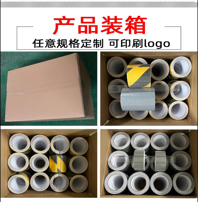 PVC防滑详情页_11.png