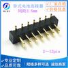 B01M-7P-R4 Conector de Batería para Notebook Zócalo Macho Espaciamiento 2.5 Cable Retardante de Llama Adaptador de Nueva Energía 1U