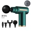 Pistola de Liberação Miofascial MINI Transfronteiriça Amazon Massageador Elétrico Mini Portátil Feminino Fitness Relaxamento Muscular Fáscia