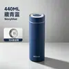 Taza aislada de acero inoxidable 316 para niñas, alto valor estético, taza de agua portátil para el hogar, multipropósito, taza para estudiantes de gran capacidad