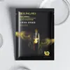 Mascarilla Negra Purificante e Hidratante con Esencia de Caracol Bei Lingmei, Hidratante e Hidratante, Reductora de Poros, Nutritiva y Aclaradora Mascarilla de Hoja Individual