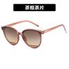 Gafas de Sol Kedun Celebridad de Internet 2177 2023 Nuevo Estilo Coreano Moda Tendencia Gafas de Sol para Mujer Montura Grande Gafas Moldeadoras de Rostro Cóncavas