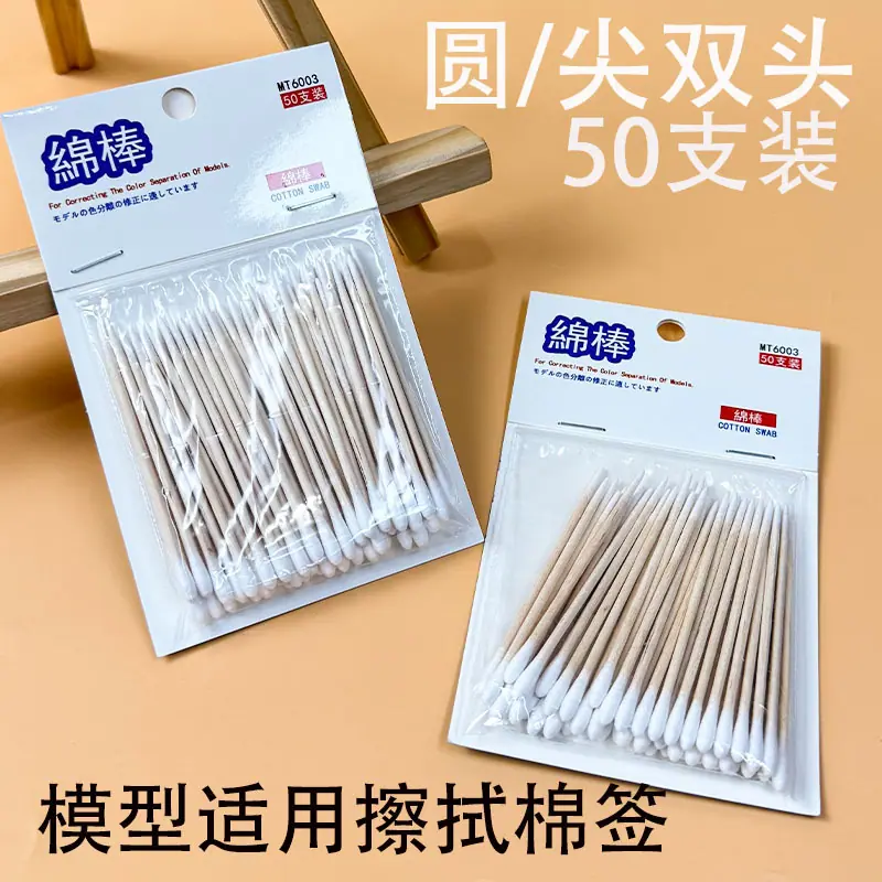 6 拷贝.jpg