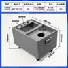 Máquina Herramienta de Corte por Hilo Tanque de Agua Refrigeración Filtración de Tres Etapas Grabado Fresadora Rectificadora Equipo de Automatización Torno Metabo Engrosado